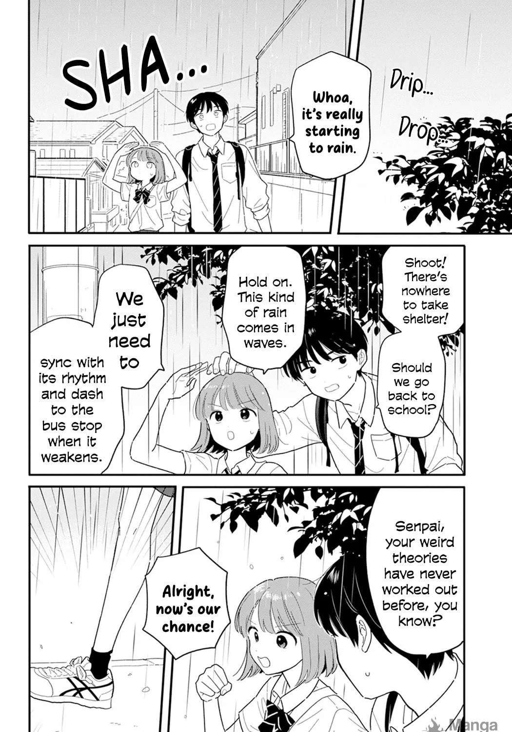 Houkago Kitaku Biyori Chapter 35 page 19 - 