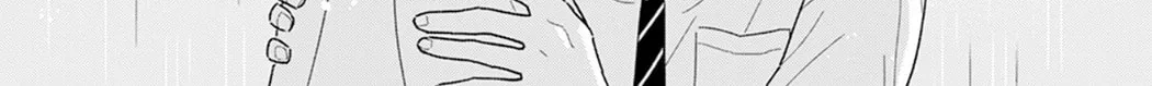 Houkago Kitaku Biyori Chapter 35 page 32 - 
