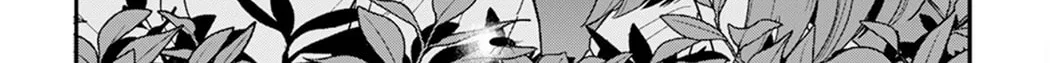 Houkago Kitaku Biyori Chapter 37 page 26 - 