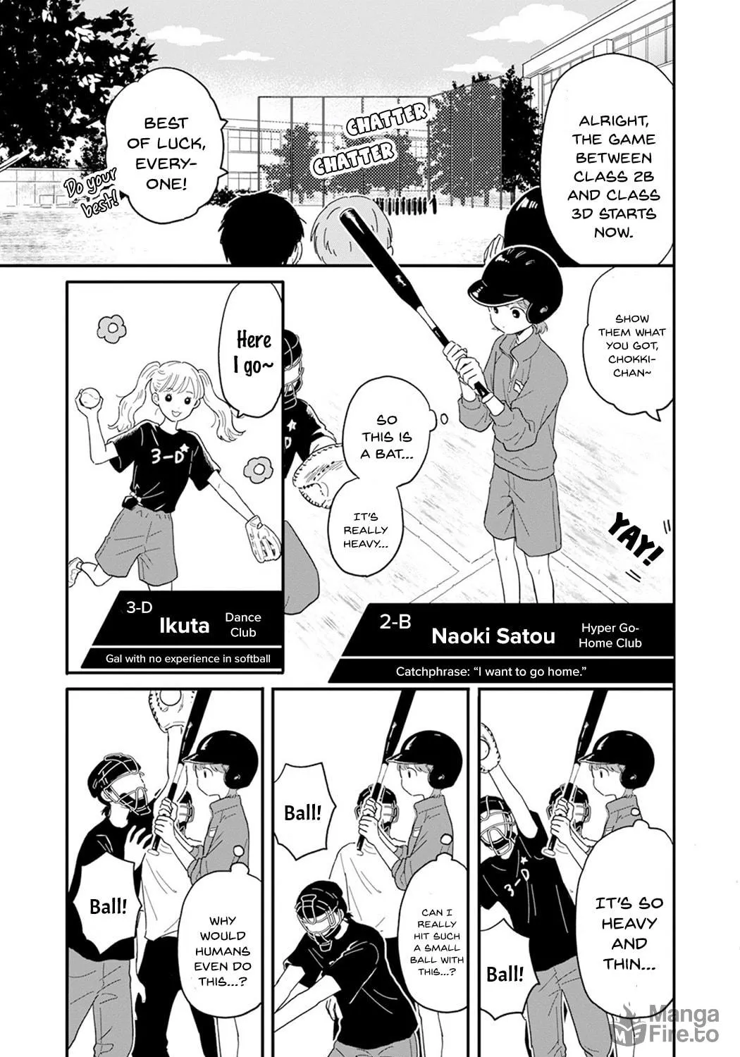 Houkago Kitaku Biyori Chapter 4 page 17 - 