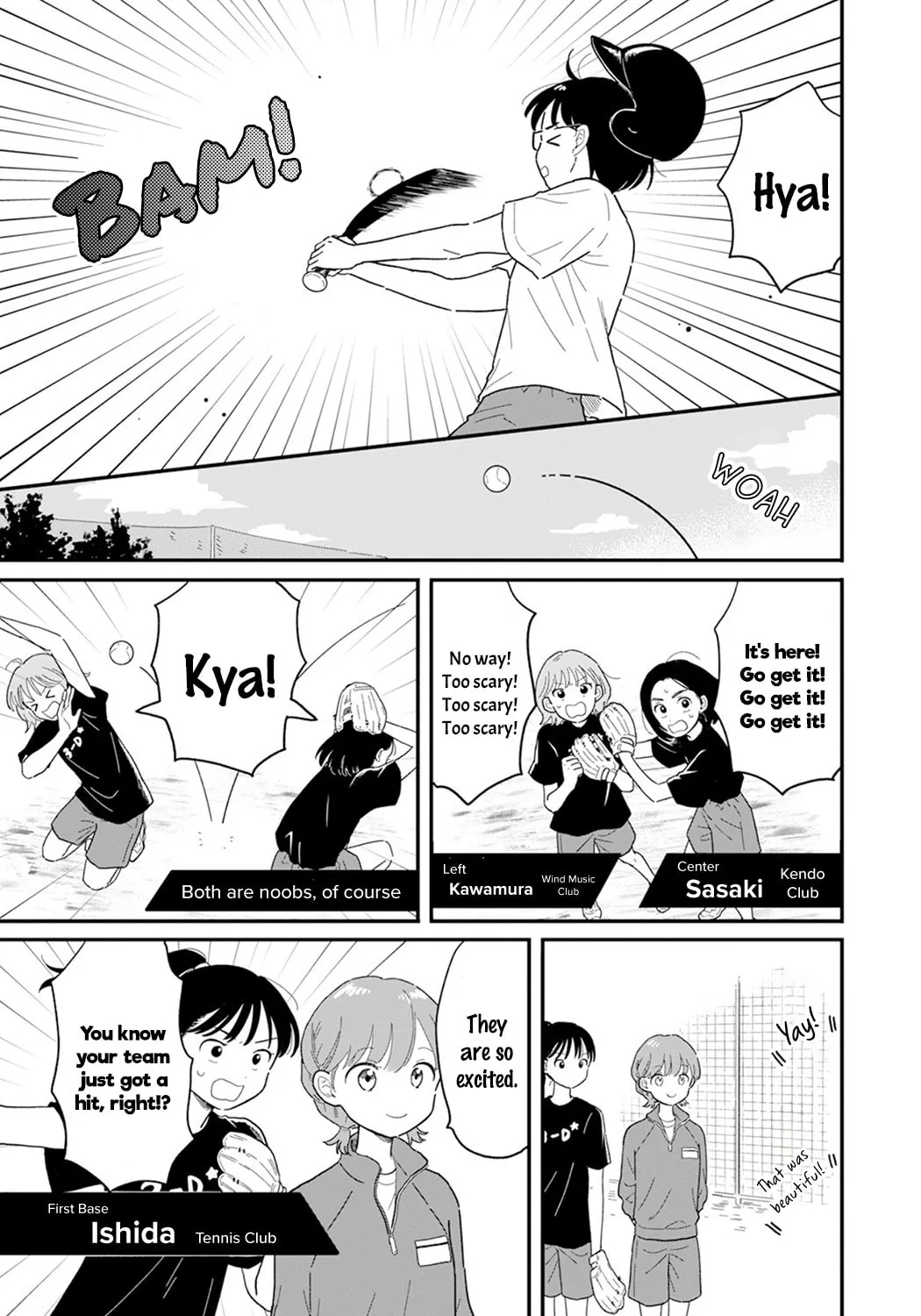Houkago Kitaku Biyori Chapter 4 page 21 - 