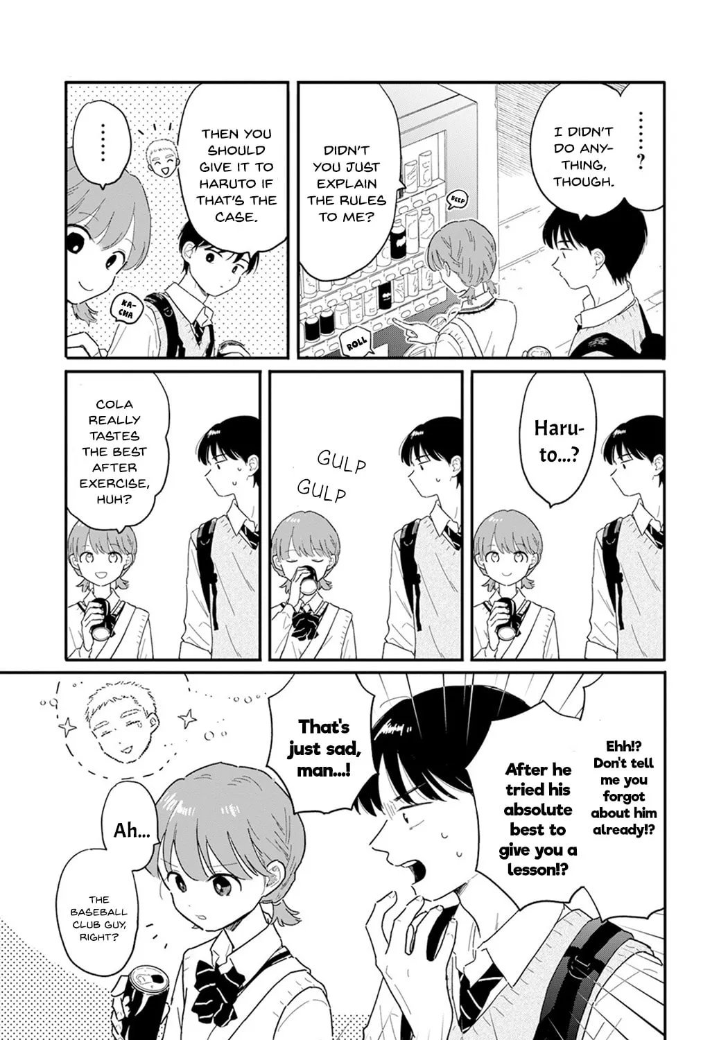 Houkago Kitaku Biyori Chapter 4 page 33 - 