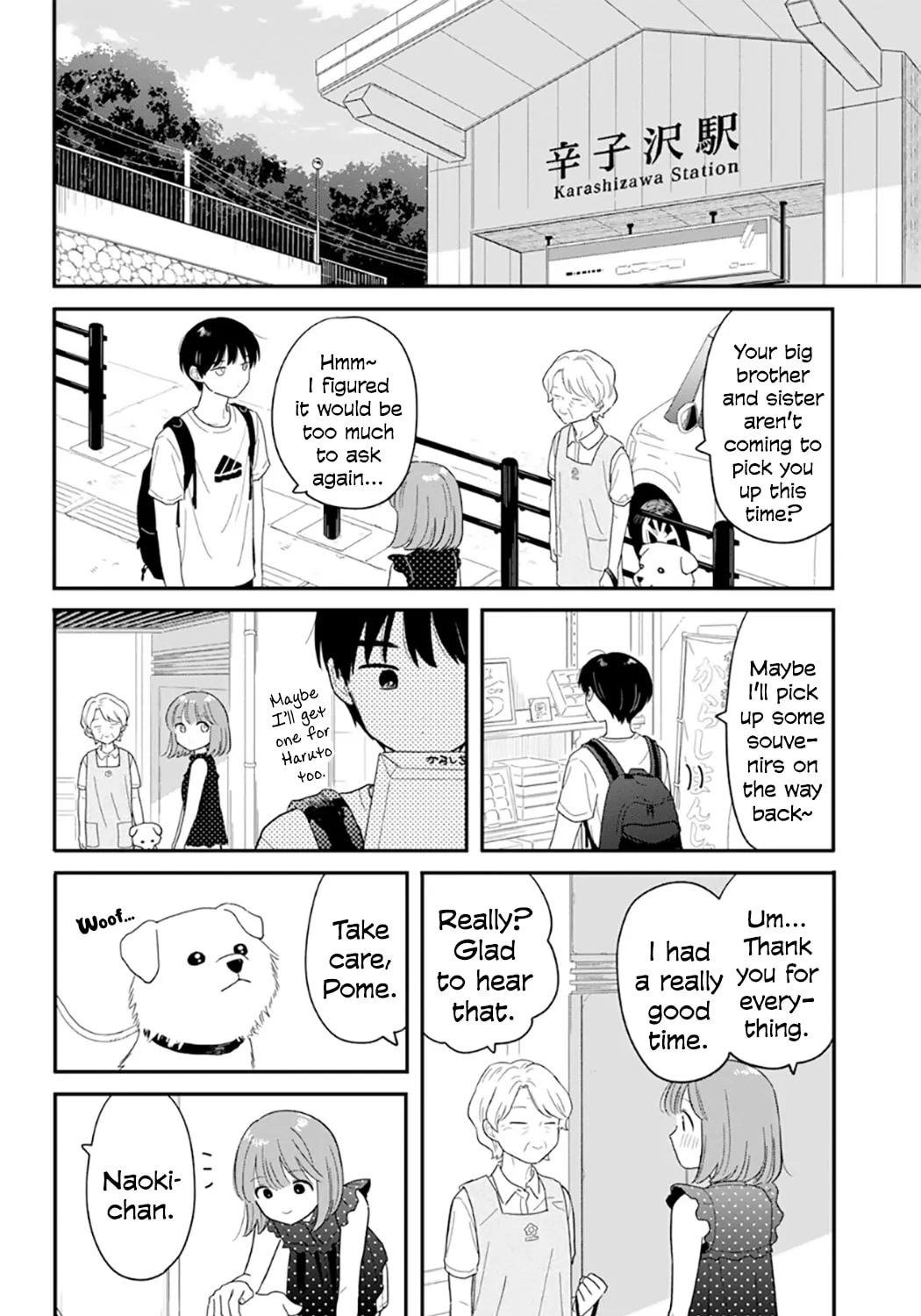Houkago Kitaku Biyori Chapter 40 page 31 - 