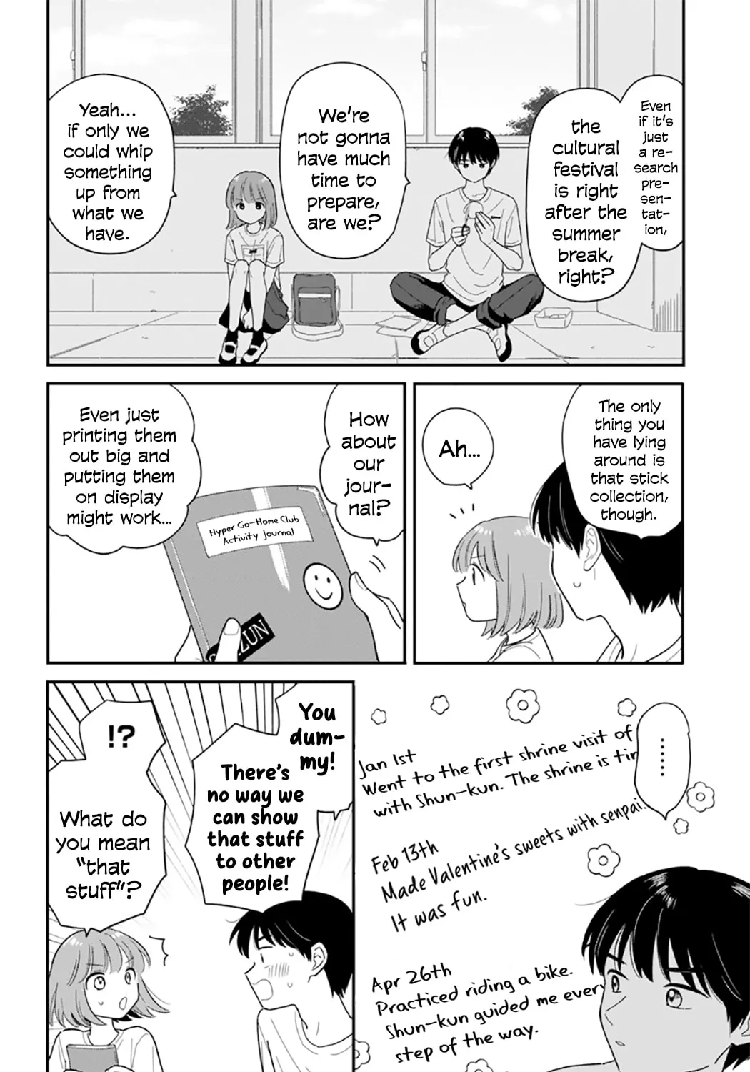 Houkago Kitaku Biyori Chapter 41 page 15 - 