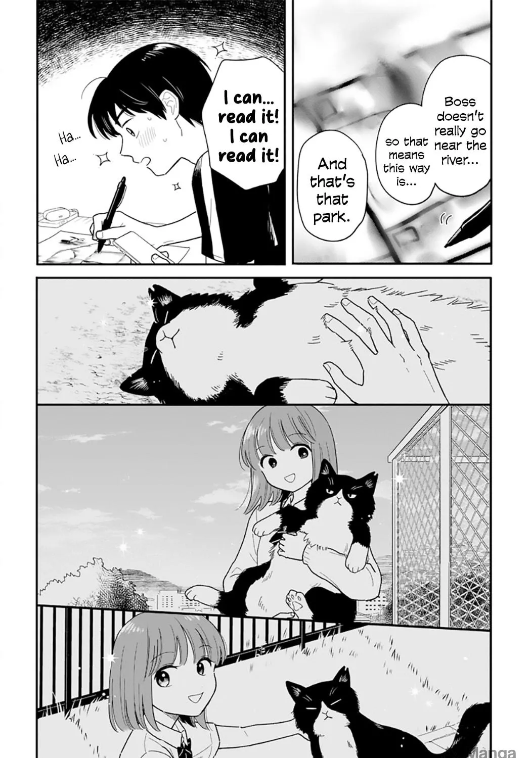 Houkago Kitaku Biyori Chapter 41 page 23 - 