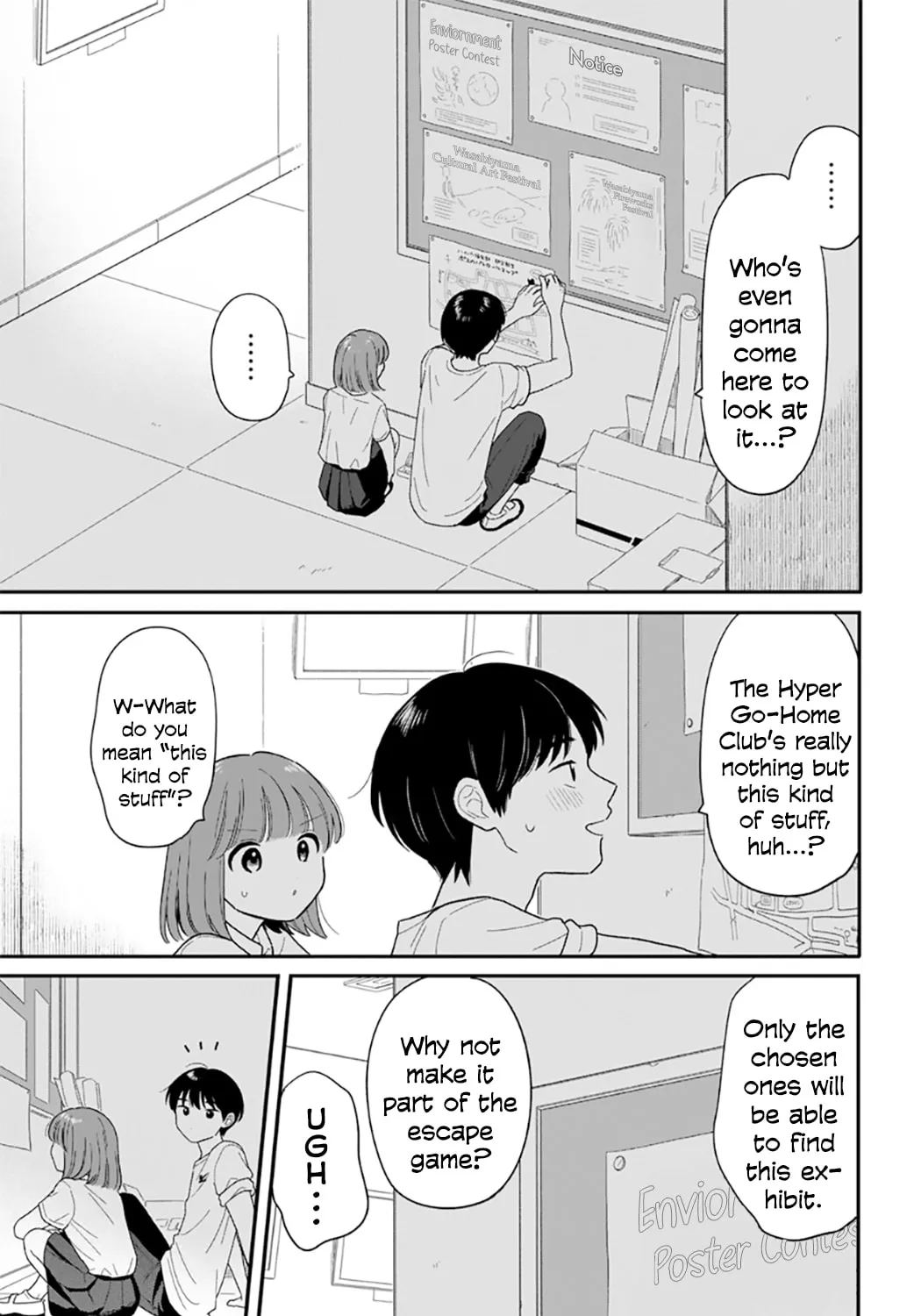 Houkago Kitaku Biyori Chapter 41 page 33 - 