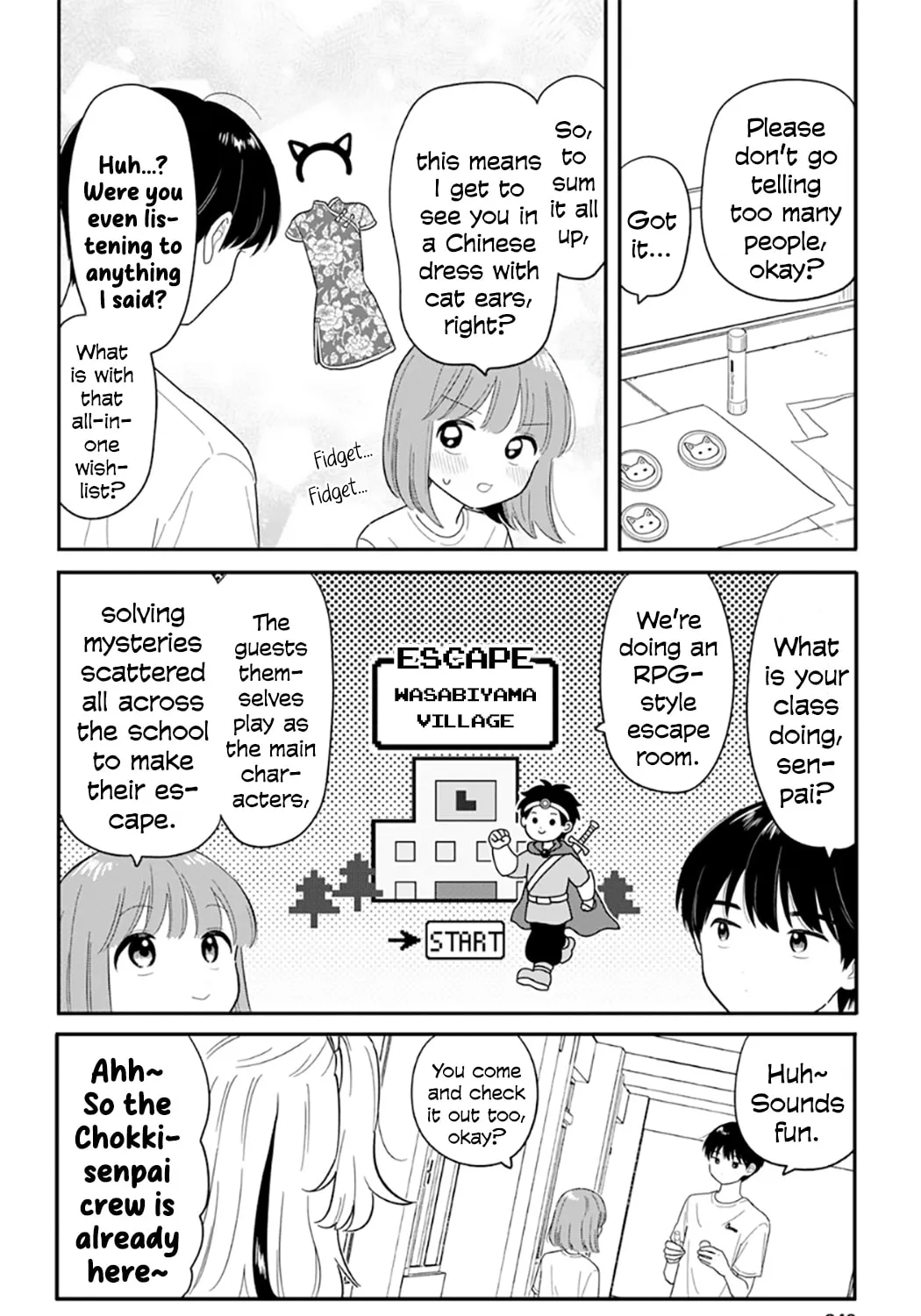 Houkago Kitaku Biyori Chapter 41 page 7 - 