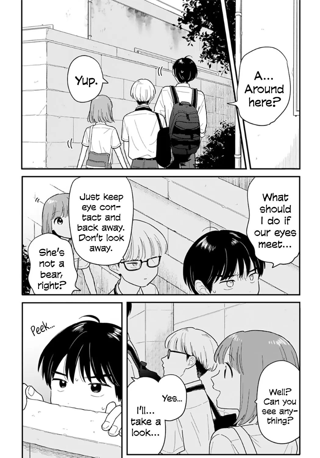 Houkago Kitaku Biyori Chapter 42 page 13 - 