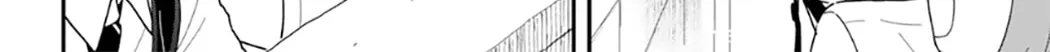 Houkago Kitaku Biyori Chapter 42 page 16 - 