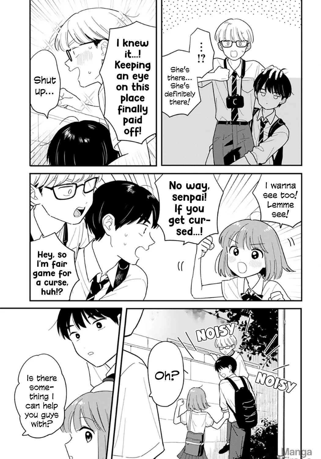 Houkago Kitaku Biyori Chapter 42 page 17 - 