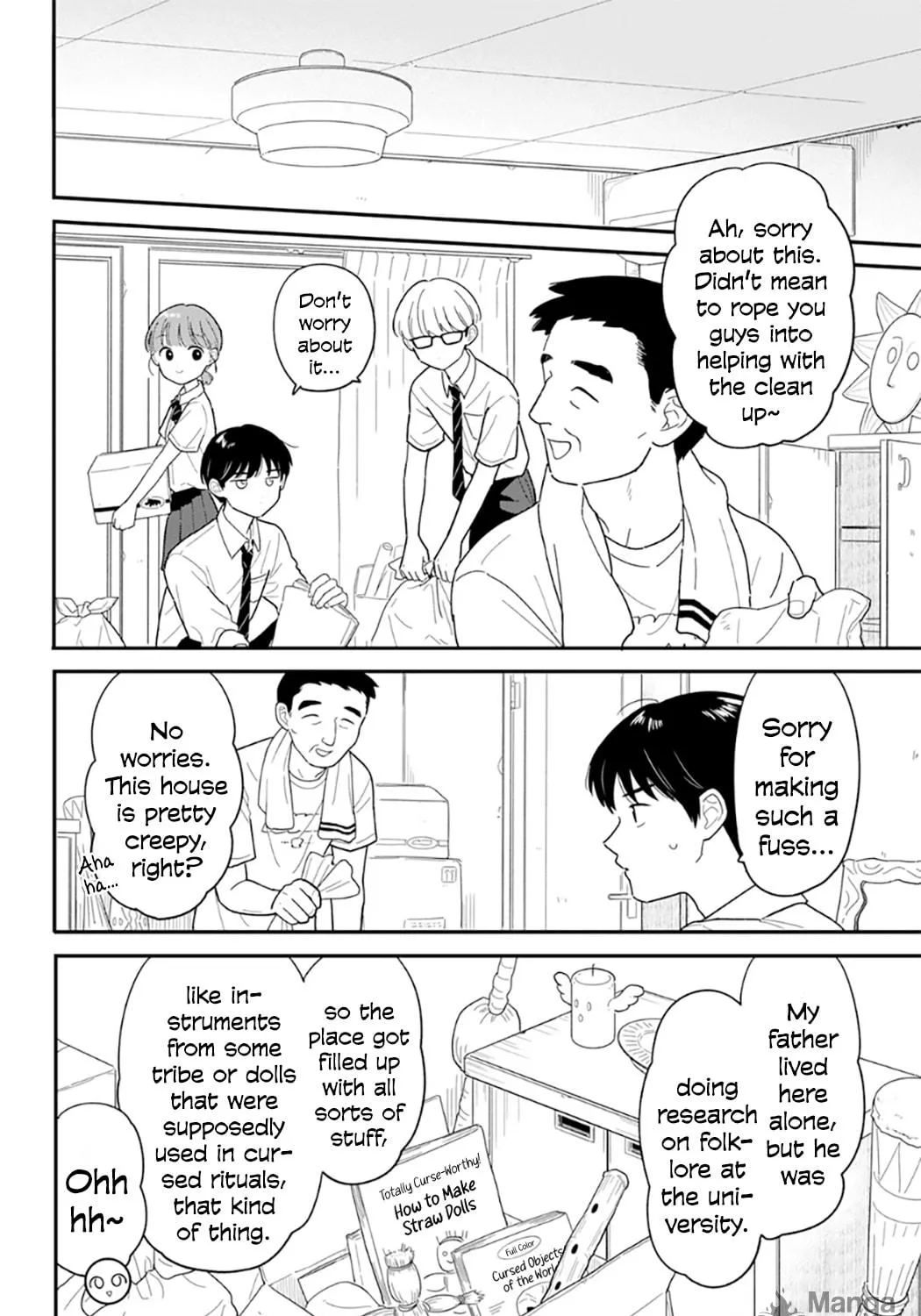 Houkago Kitaku Biyori Chapter 42 page 19 - 