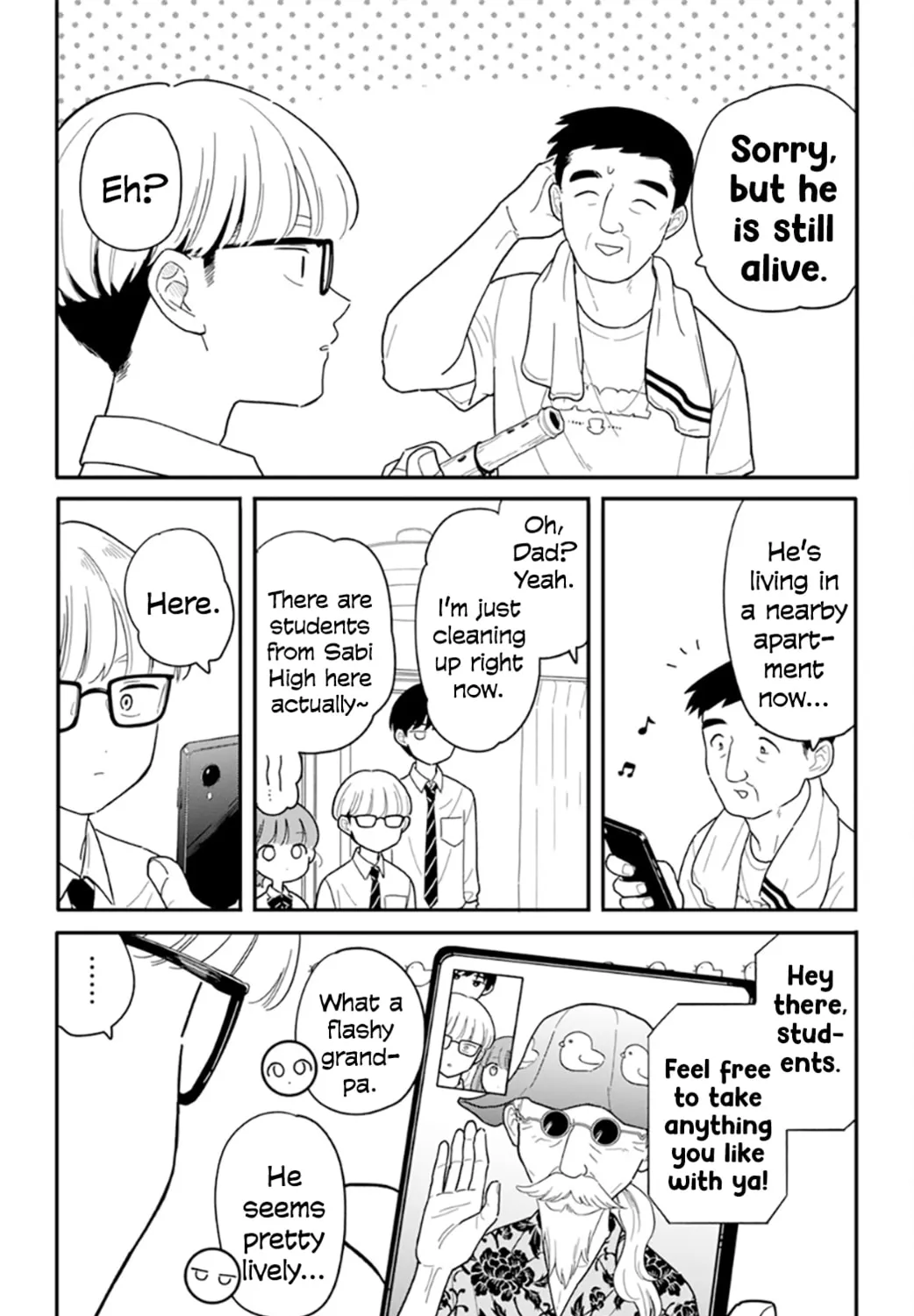Houkago Kitaku Biyori Chapter 42 page 25 - 