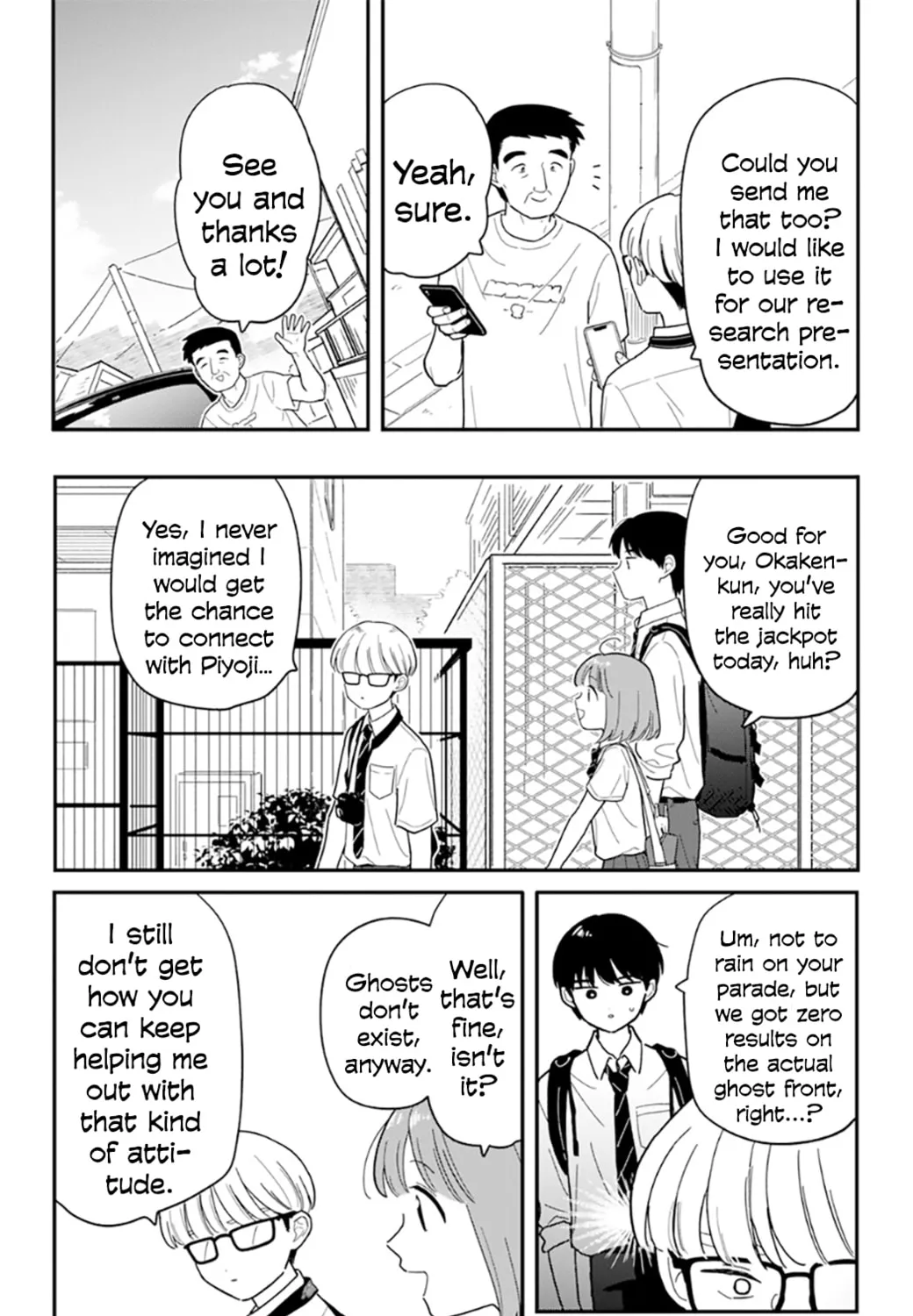 Houkago Kitaku Biyori Chapter 42 page 31 - 