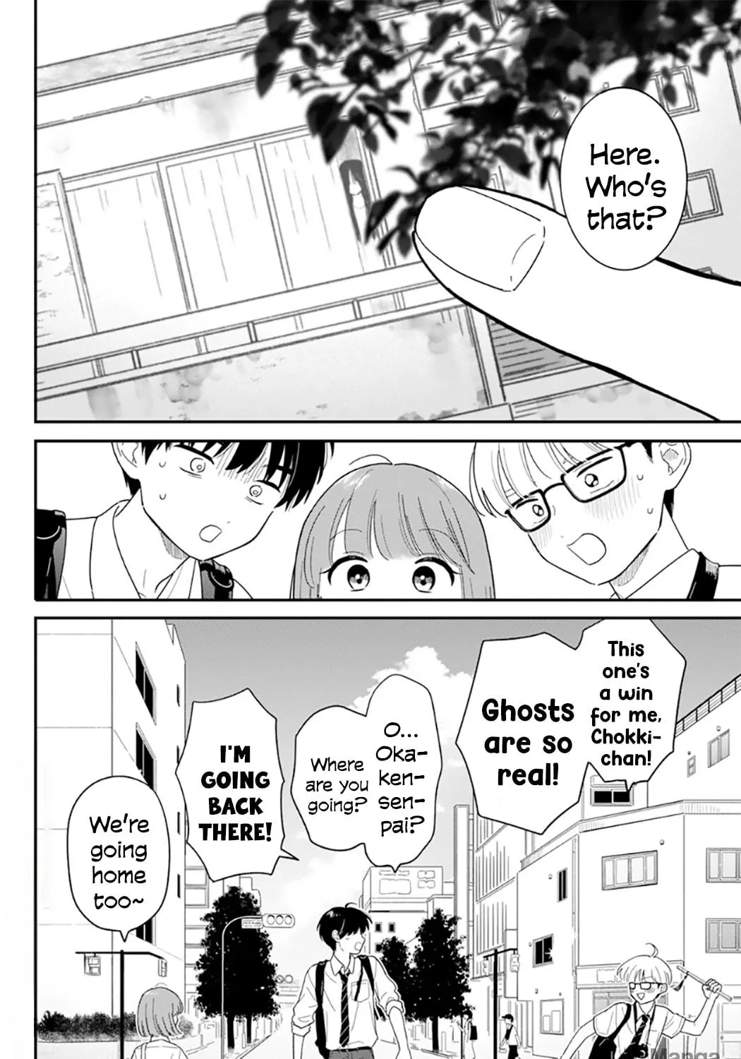 Houkago Kitaku Biyori Chapter 42 page 35 - 