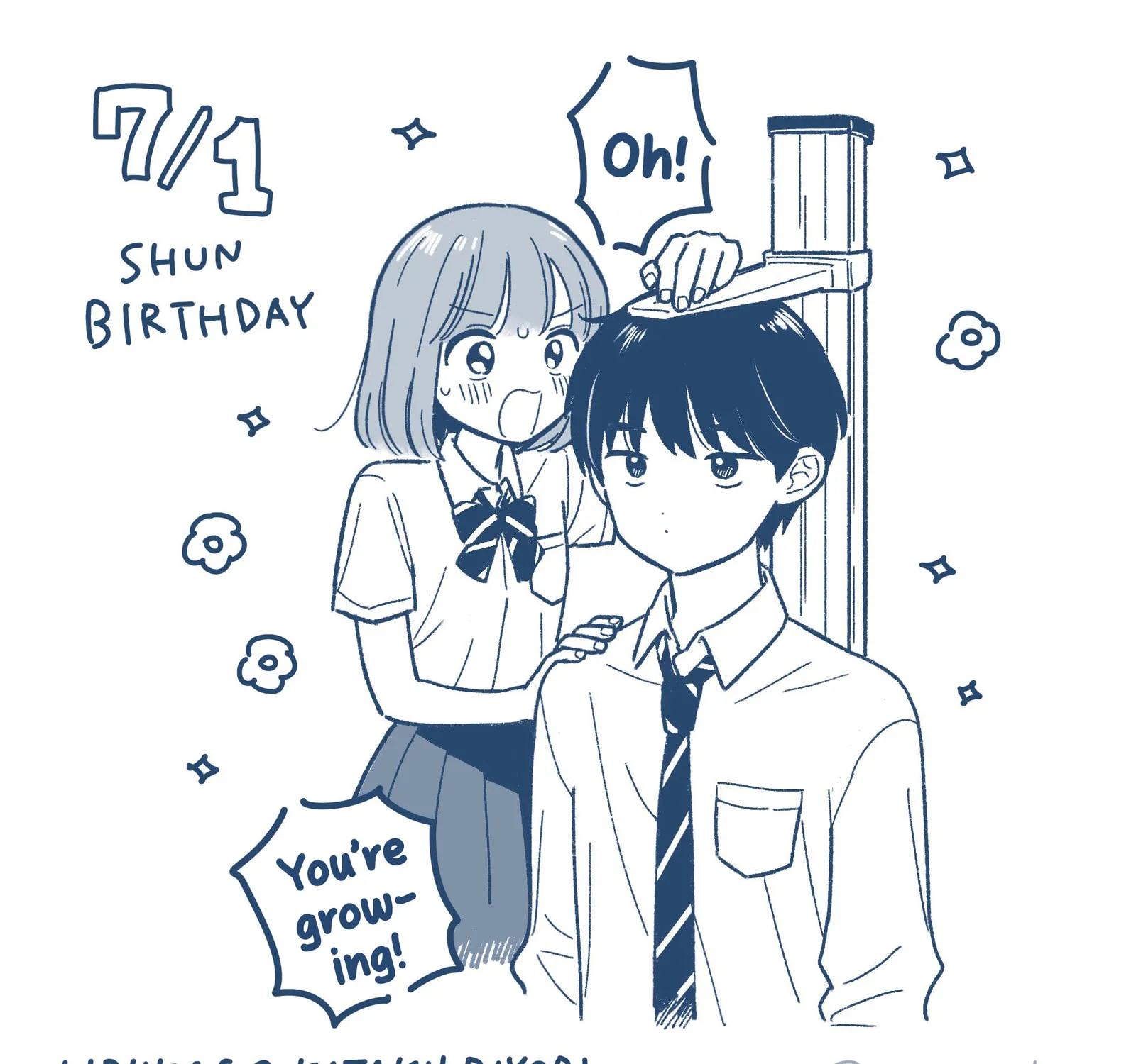 Houkago Kitaku Biyori Chapter 42 page 41 - 