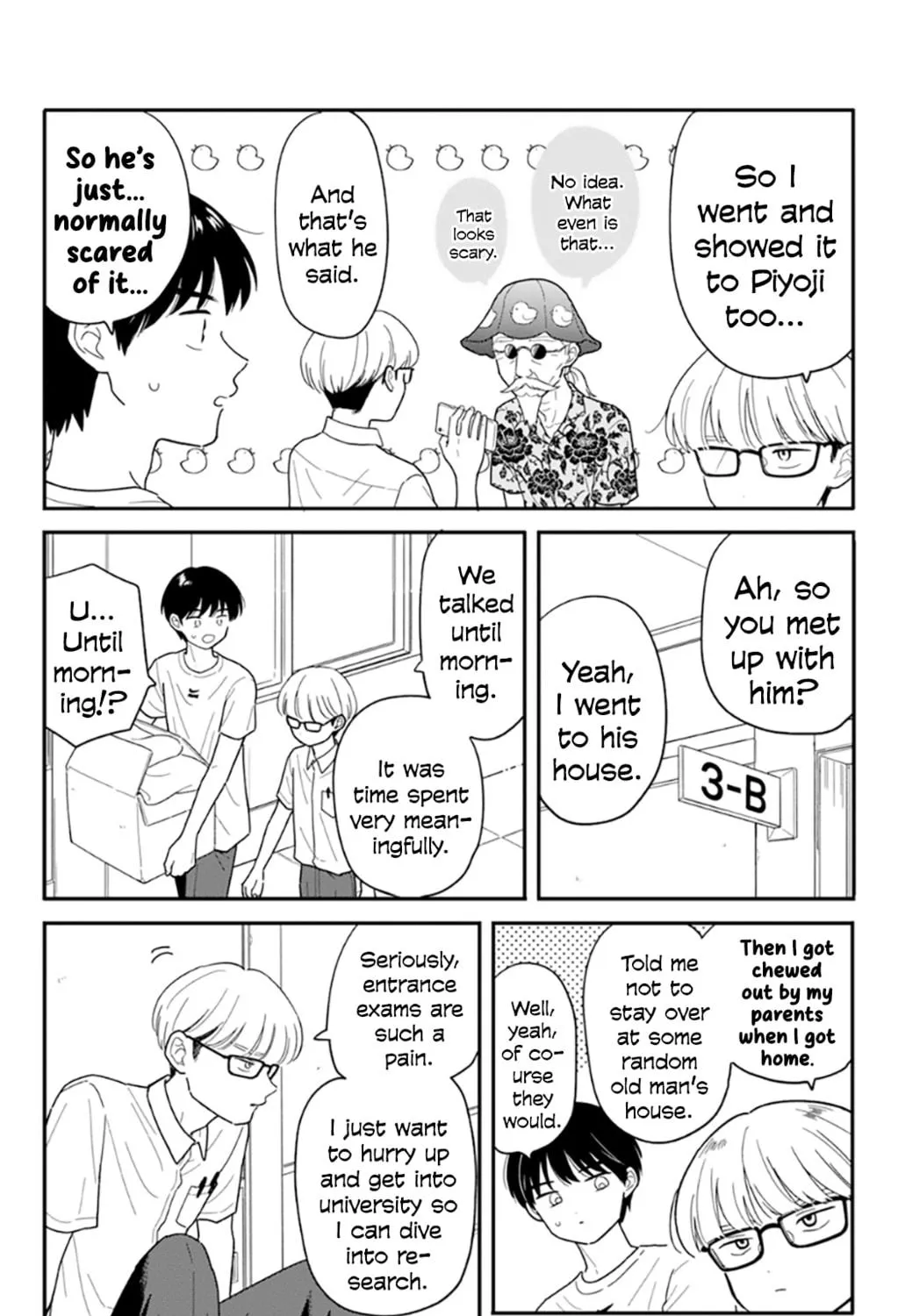 Houkago Kitaku Biyori Chapter 43 page 19 - 