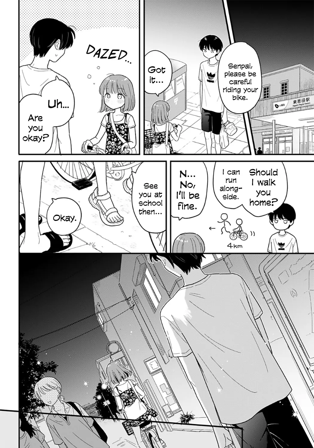 Houkago Kitaku Biyori Chapter 44 page 31 - 