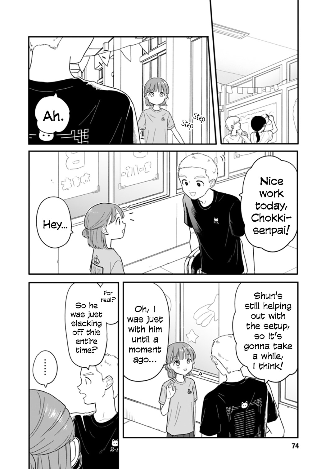 Houkago Kitaku Biyori Chapter 46 page 18 - 