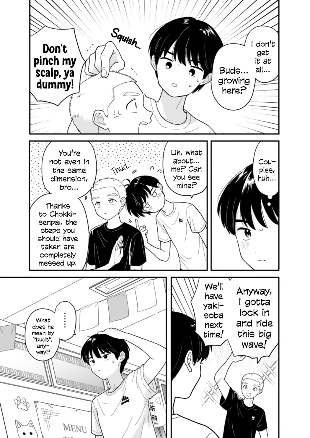 Houkago Kitaku Biyori Chapter 46 page 5 - 
