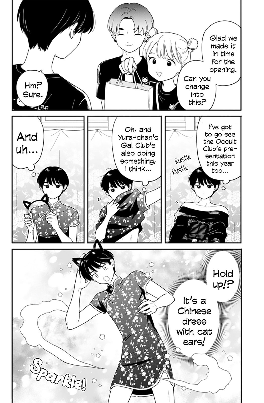Houkago Kitaku Biyori Chapter 47 page 2 - 