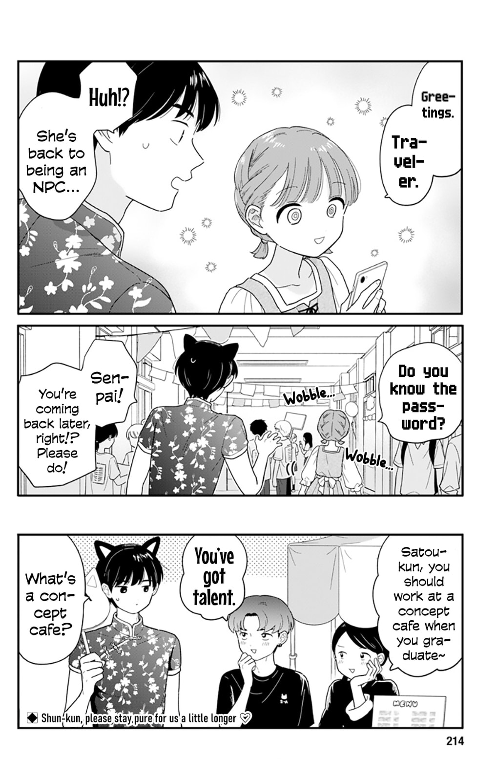 Houkago Kitaku Biyori Chapter 47 page 16 - 