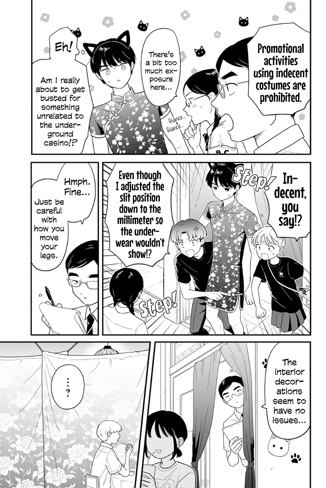 Houkago Kitaku Biyori Chapter 47 page 7 - 