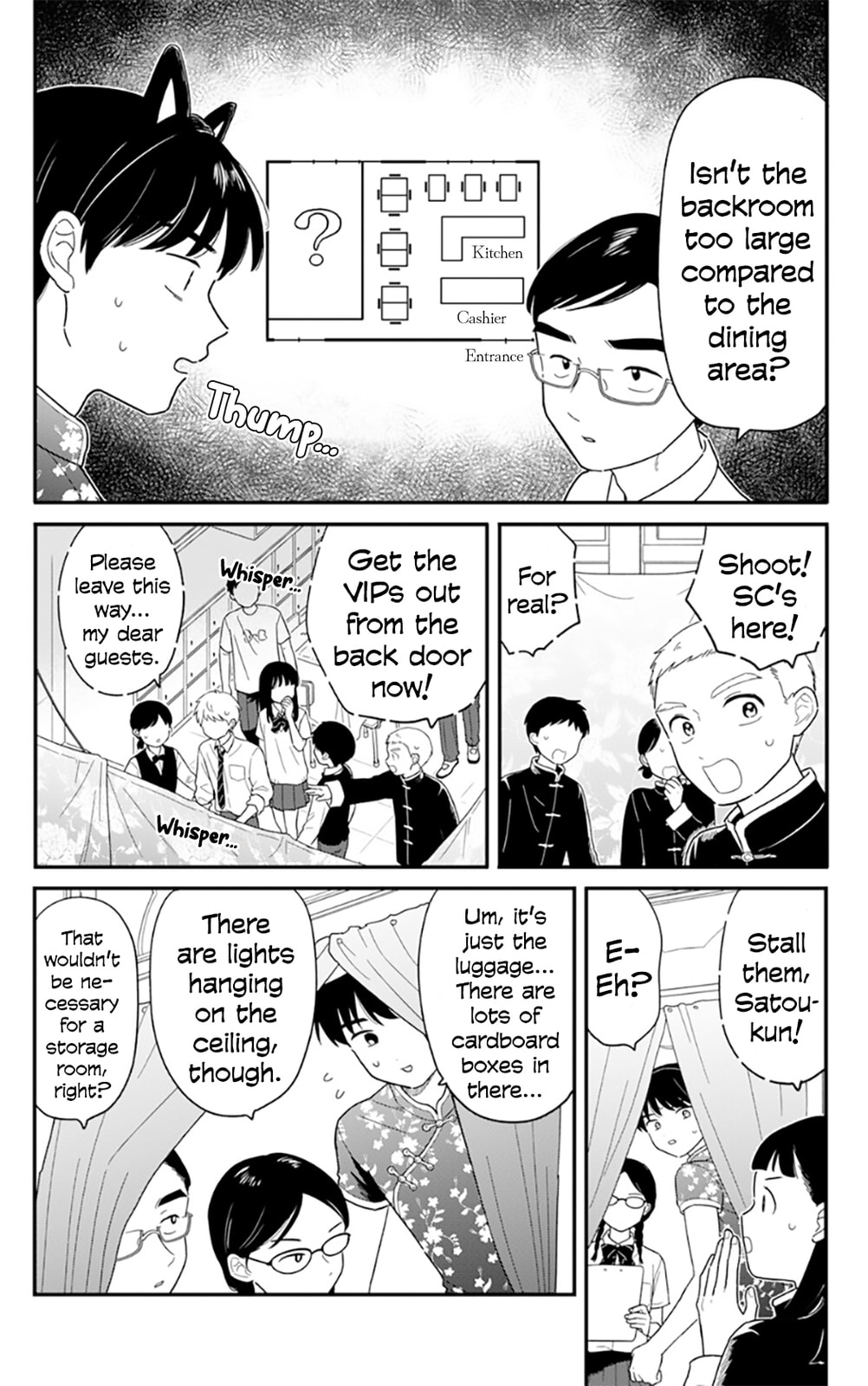 Houkago Kitaku Biyori Chapter 47 page 8 - 