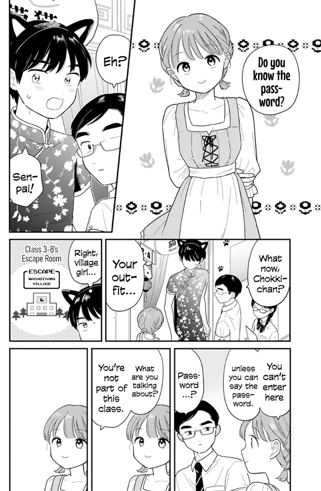 Houkago Kitaku Biyori Chapter 47 page 10 - 