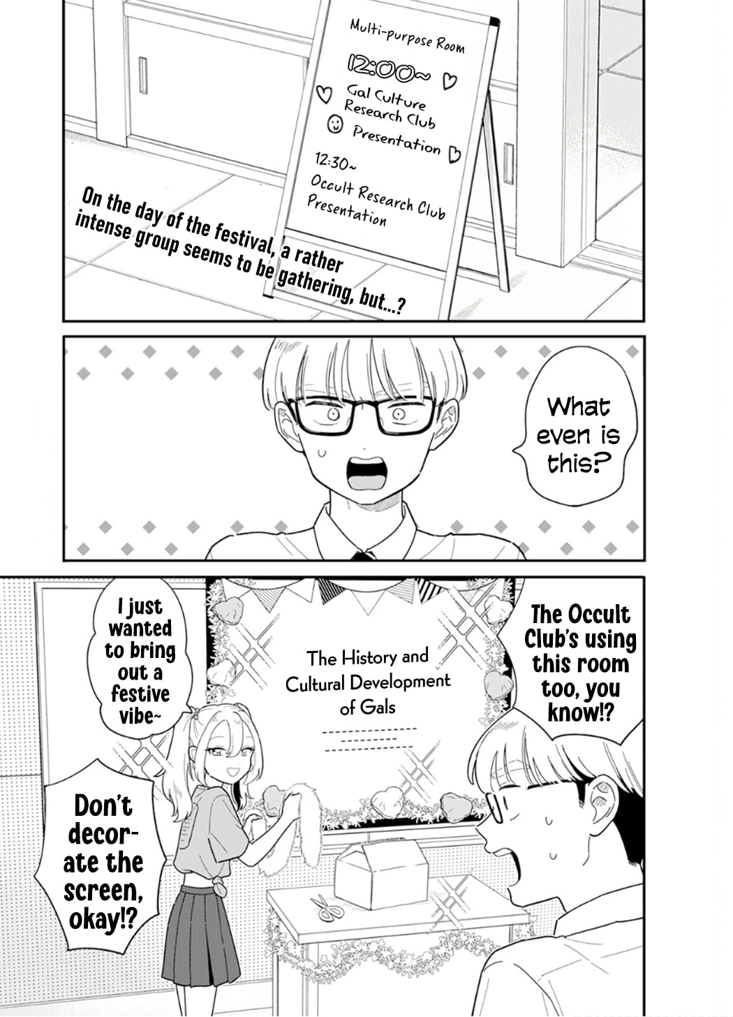 Houkago Kitaku Biyori Chapter 48 page 2 - 