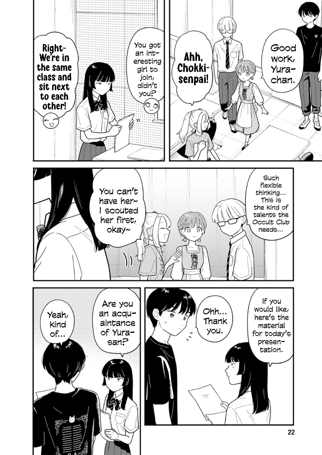 Houkago Kitaku Biyori Chapter 48 page 11 - 