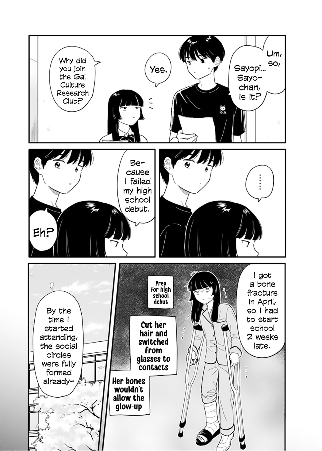 Houkago Kitaku Biyori Chapter 48 page 12 - 