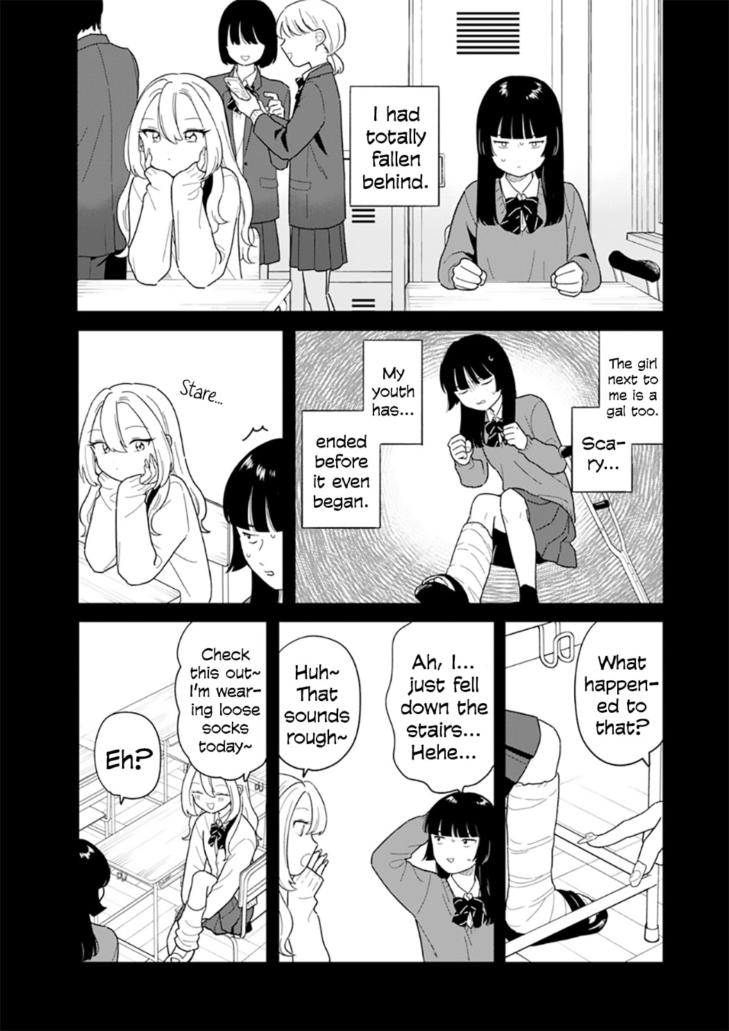 Houkago Kitaku Biyori Chapter 48 page 13 - 
