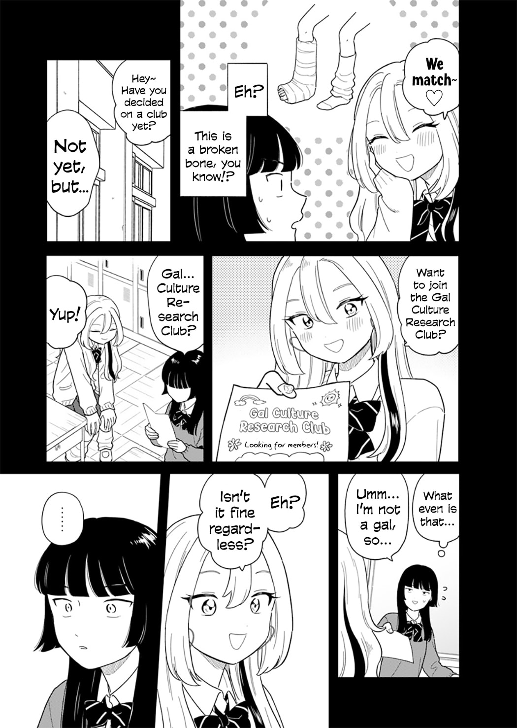 Houkago Kitaku Biyori Chapter 48 page 14 - 