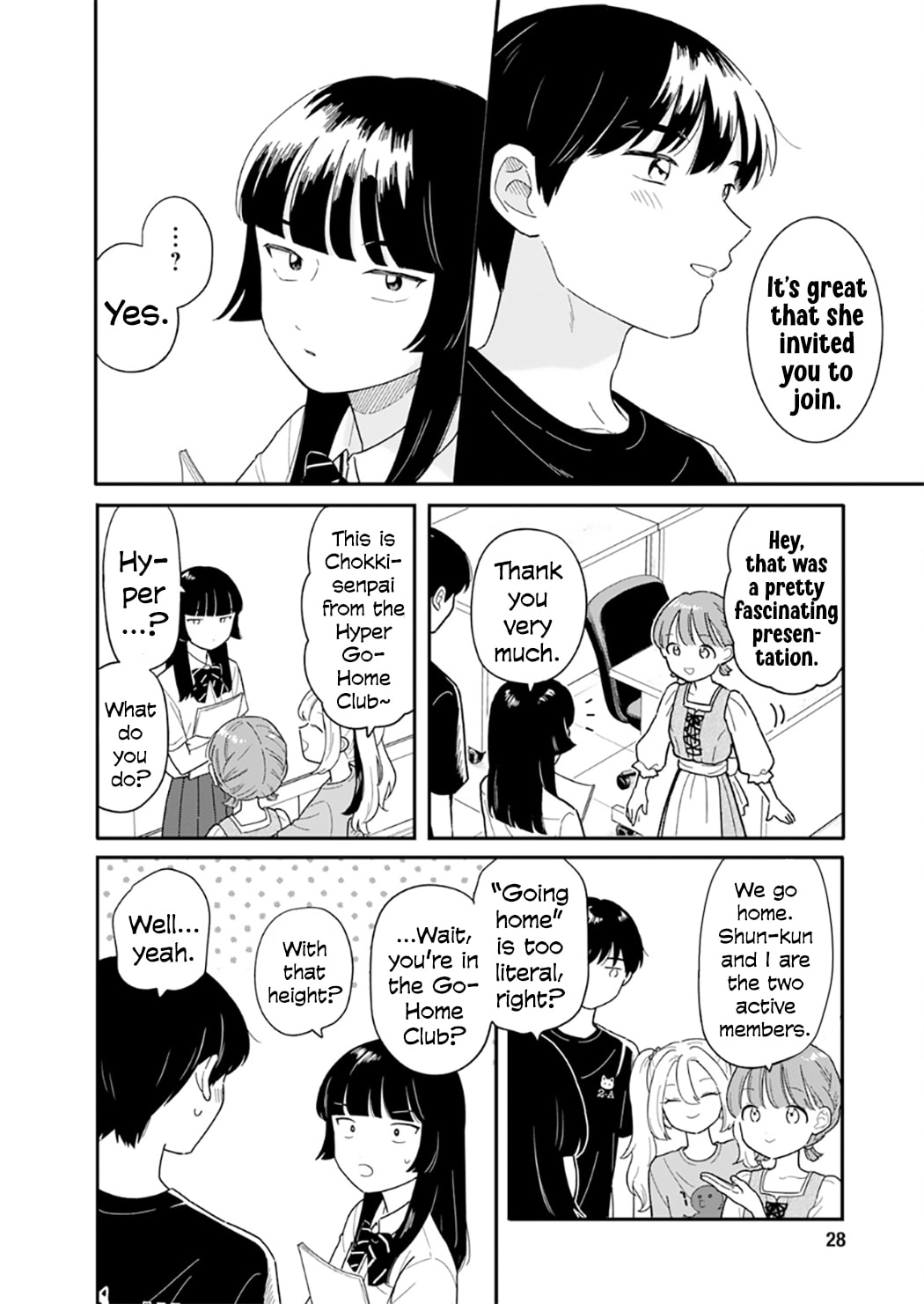 Houkago Kitaku Biyori Chapter 48 page 17 - 