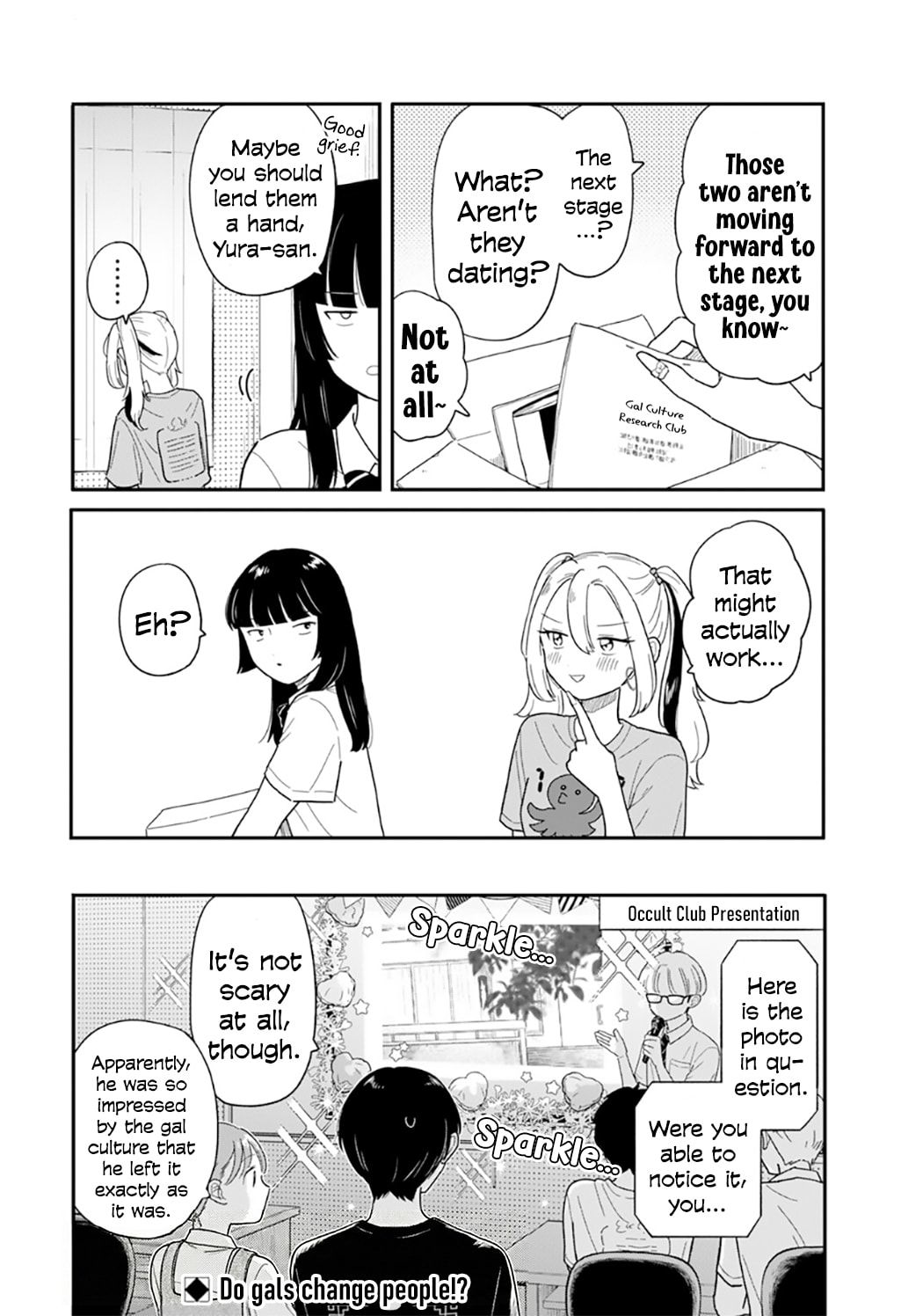 Houkago Kitaku Biyori Chapter 48 page 20 - 