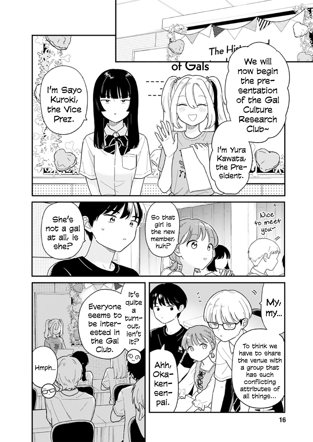 Houkago Kitaku Biyori Chapter 48 page 5 - 