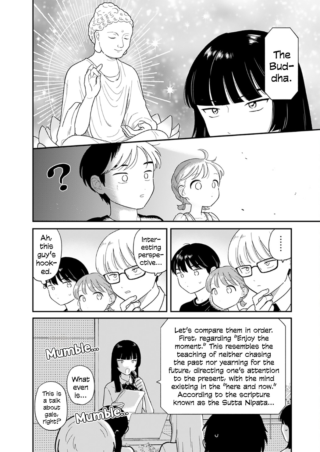 Houkago Kitaku Biyori Chapter 48 page 9 - 