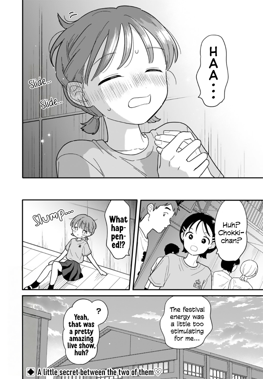 Houkago Kitaku Biyori Chapter 49 page 16 - 