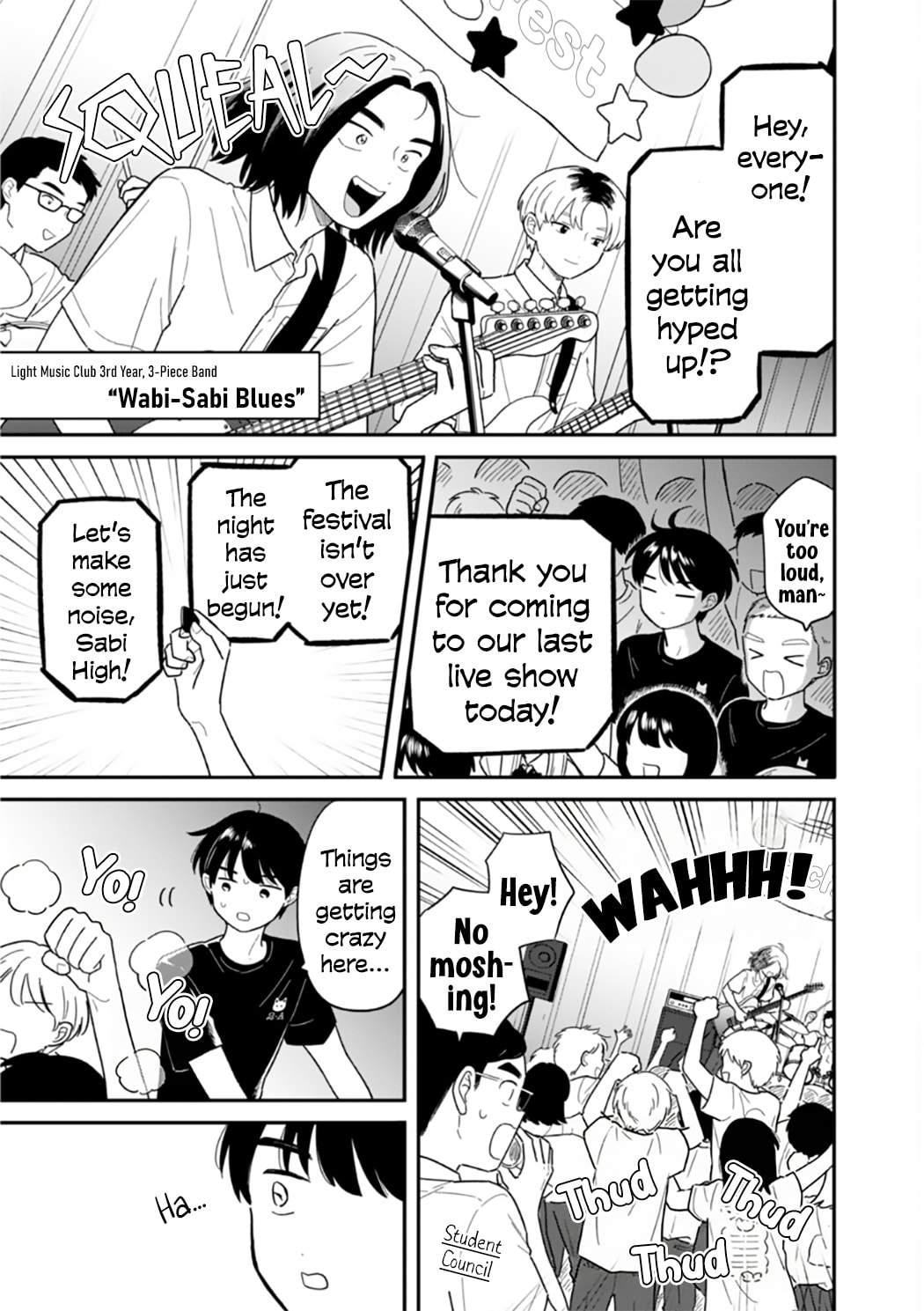 Houkago Kitaku Biyori Chapter 49 page 5 - 