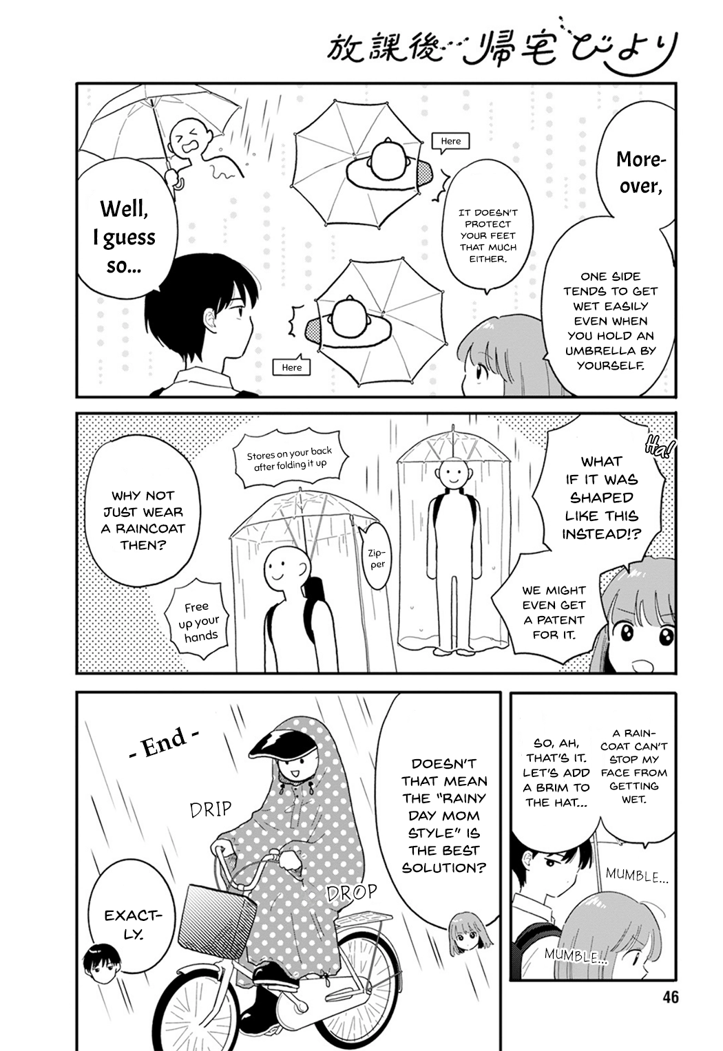 Houkago Kitaku Biyori Chapter 5.1 page 6 - 