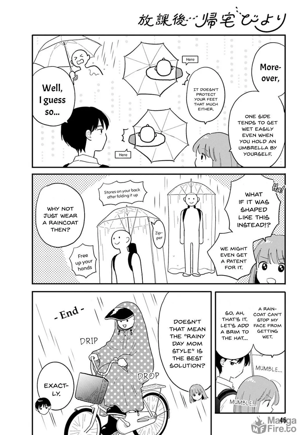 Houkago Kitaku Biyori Chapter 5 page 7 - 