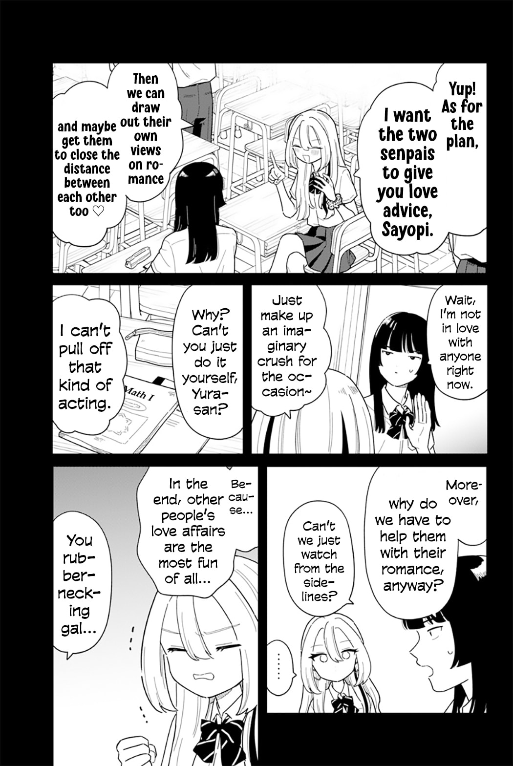 Houkago Kitaku Biyori Chapter 50 page 3 - 