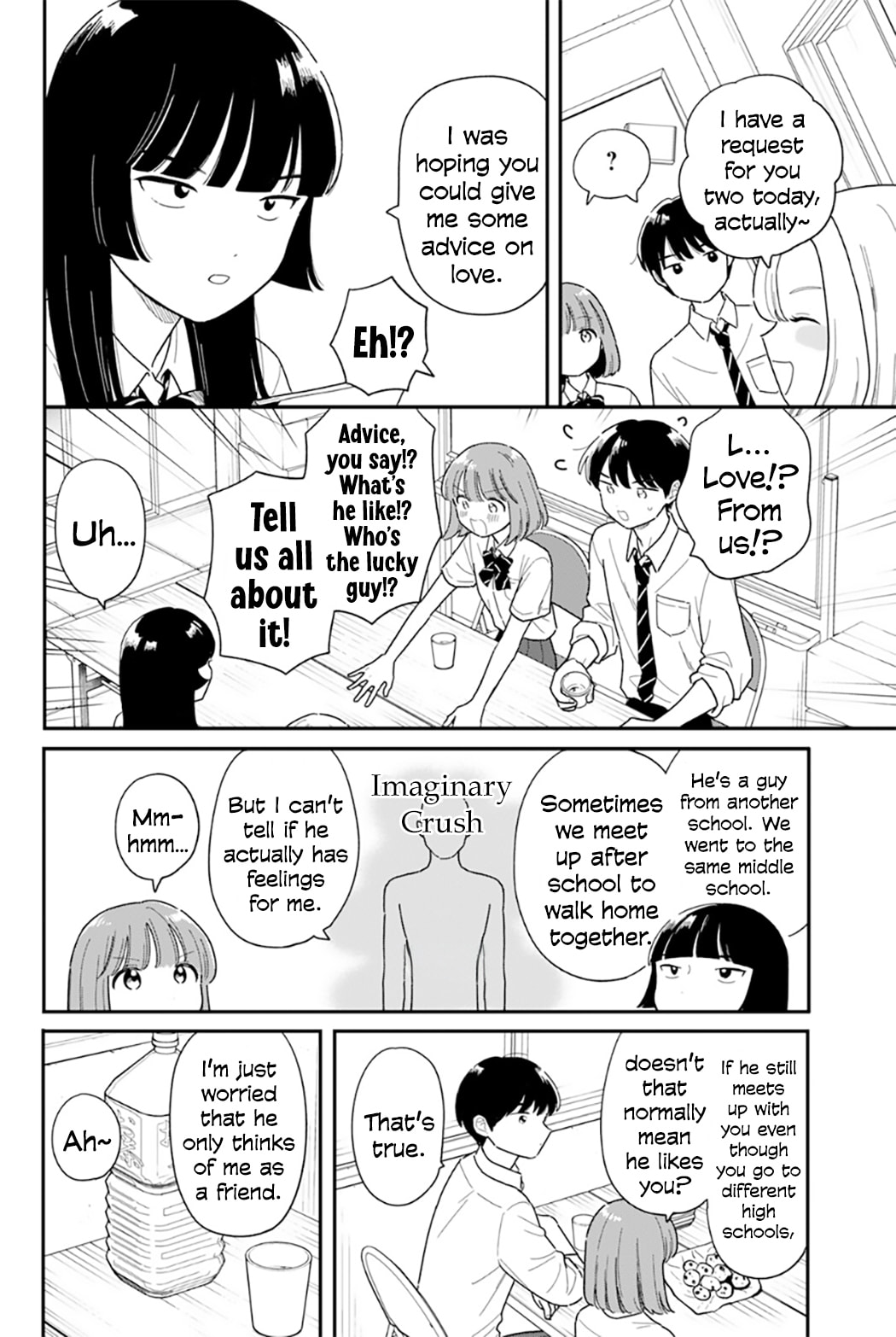 Houkago Kitaku Biyori Chapter 50 page 6 - 