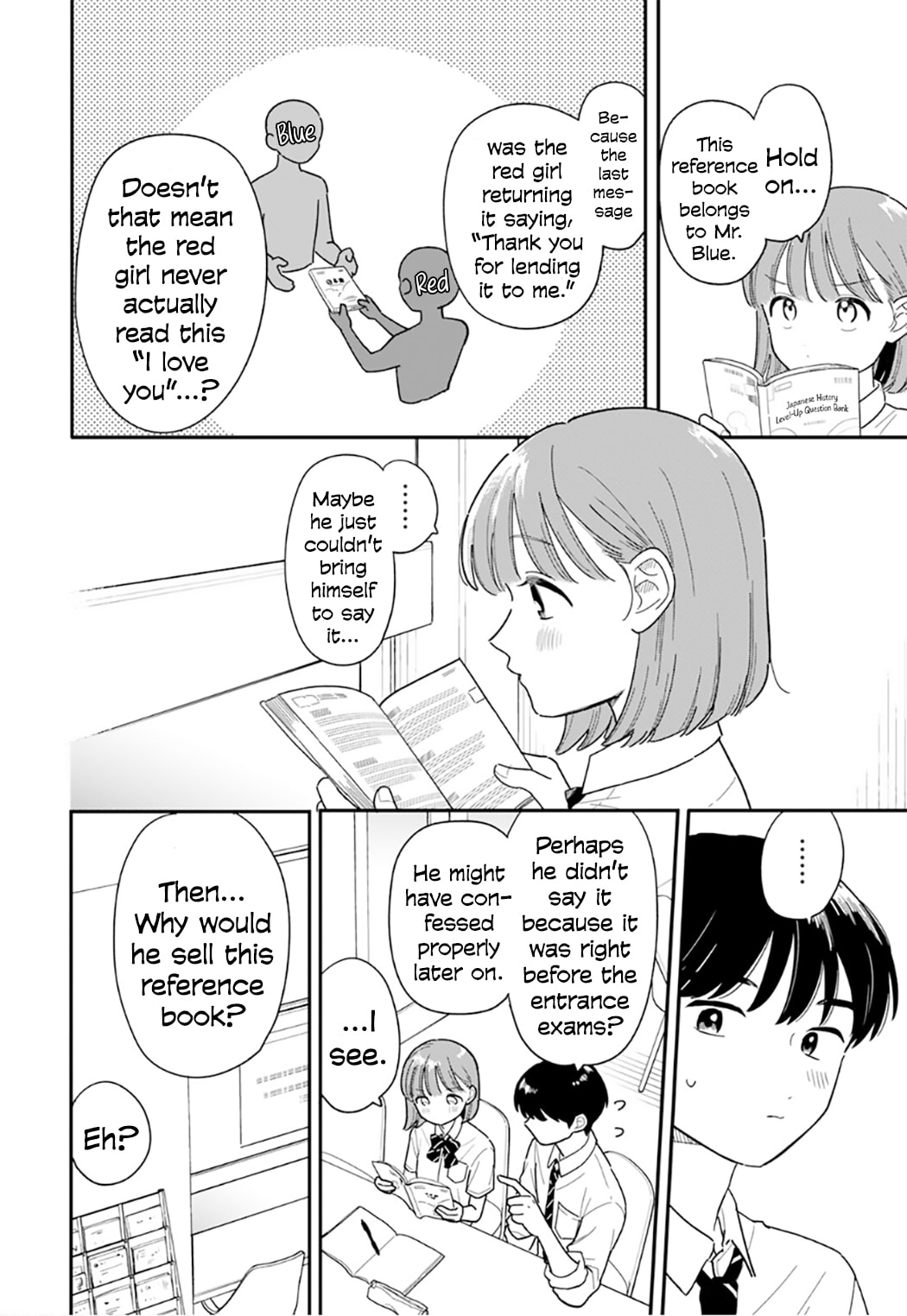 Houkago Kitaku Biyori Chapter 51 page 12 - 