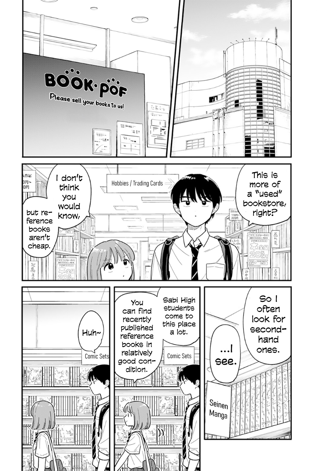 Houkago Kitaku Biyori Chapter 51 page 3 - 
