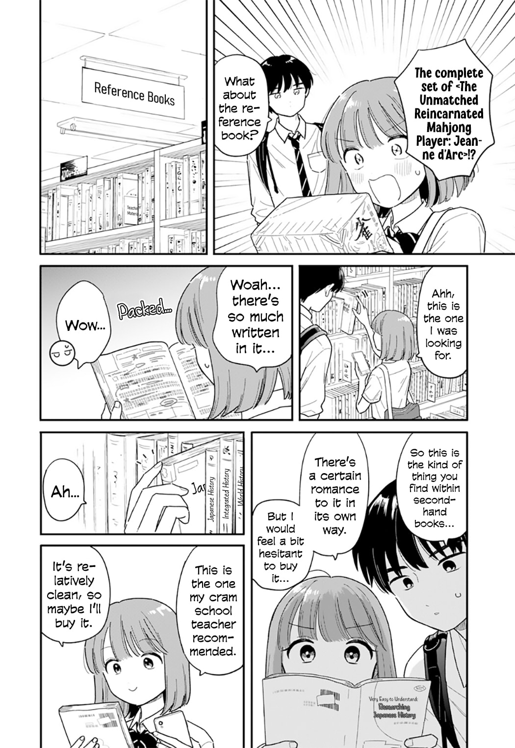 Houkago Kitaku Biyori Chapter 51 page 4 - 