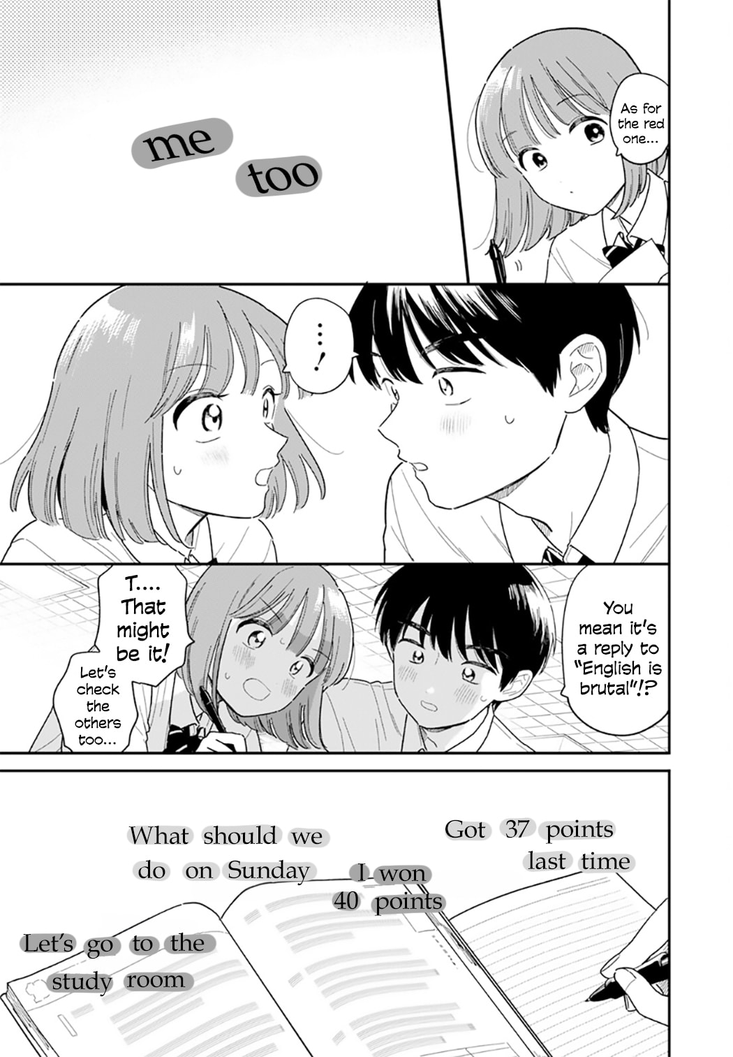 Houkago Kitaku Biyori Chapter 51 page 7 - 