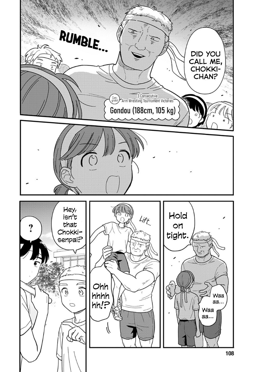Houkago Kitaku Biyori Chapter 52 page 12 - 