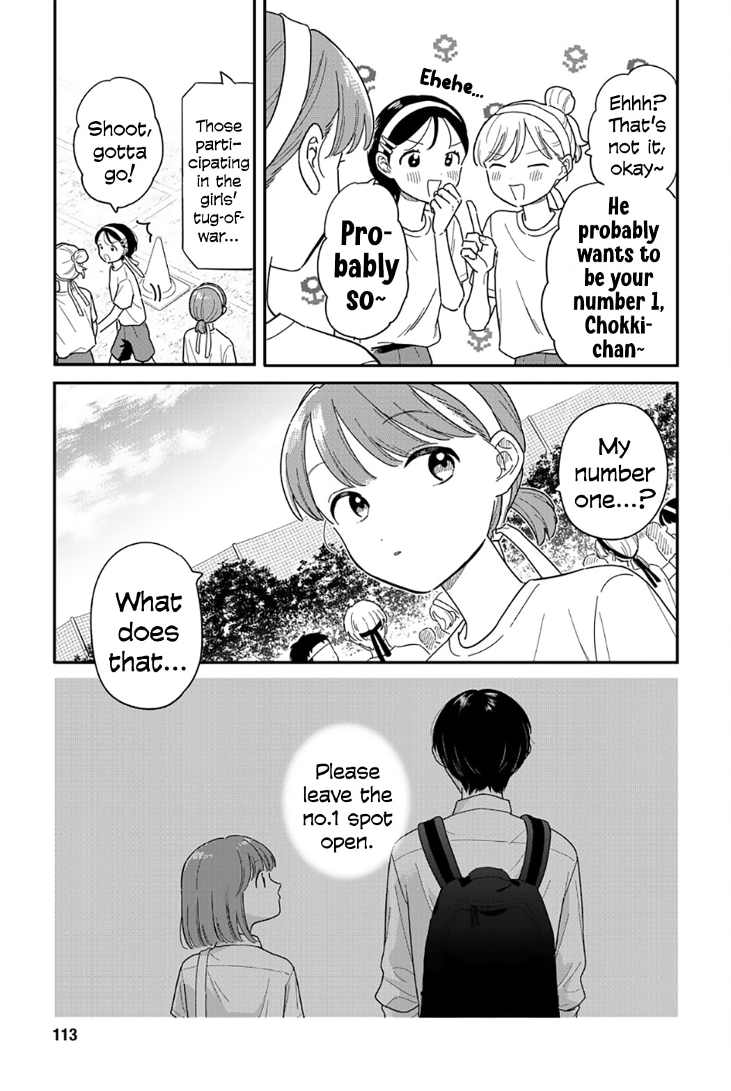 Houkago Kitaku Biyori Chapter 52 page 17 - 