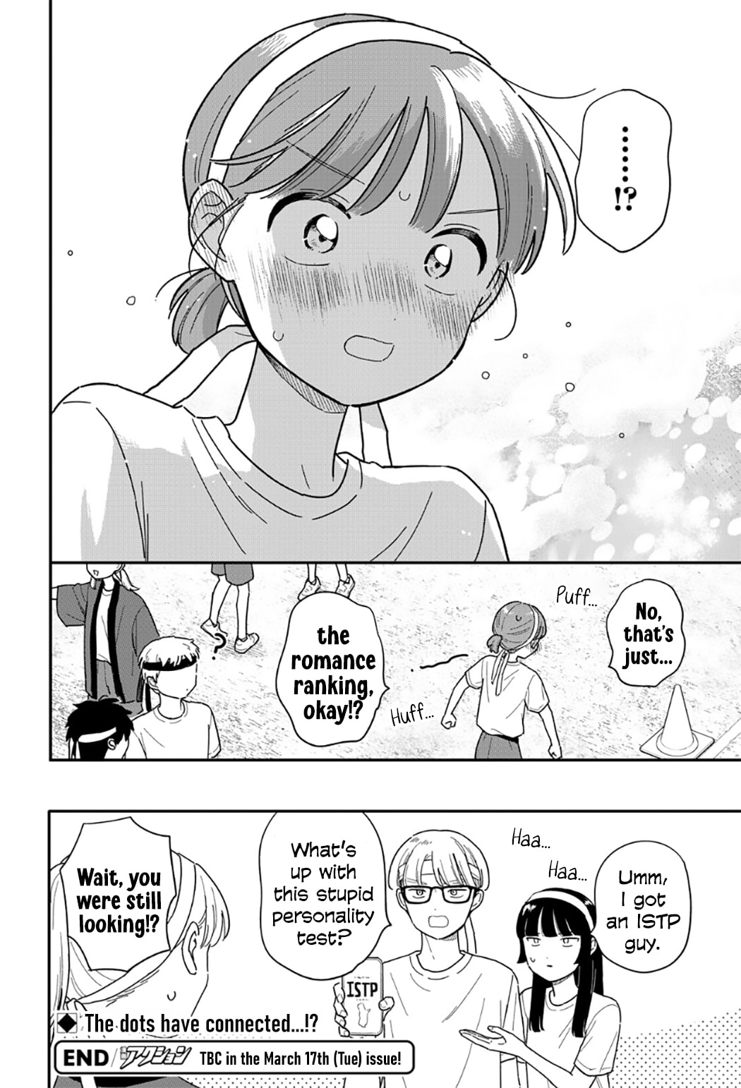 Houkago Kitaku Biyori Chapter 52 page 18 - 